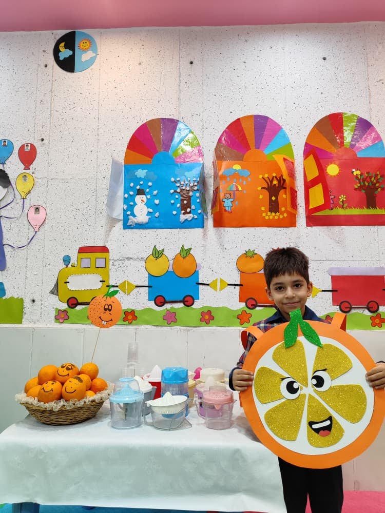 پیش دبستانی دخترانه و پسرانه آریا